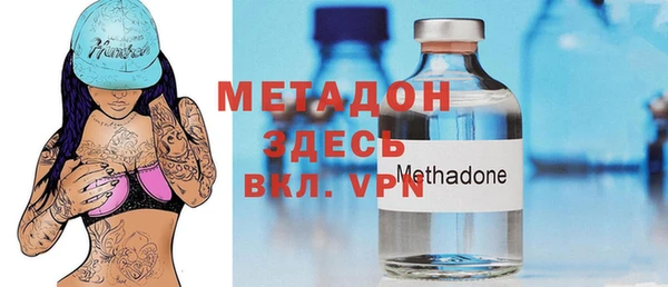 прущий лед Алексеевка