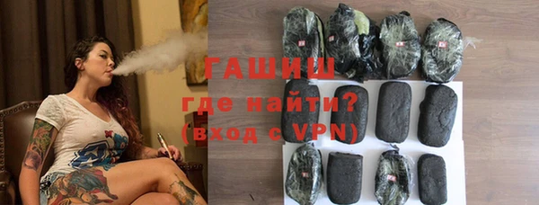 спиды Коряжма