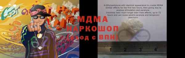 МДПВ Алзамай