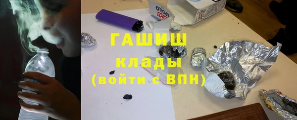 прущий лед Алексеевка