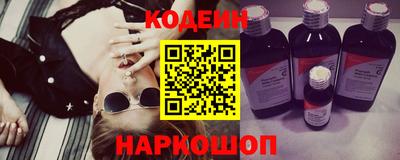 метадон Краснознаменск