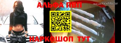 круглые Краснокаменск