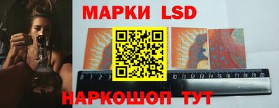 метадон Краснознаменск
