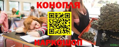 марки nbome Краснодар