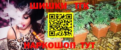 круглые Краснокаменск