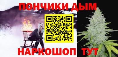 марки nbome Краснодар