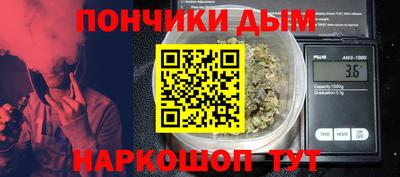 метадон Краснознаменск