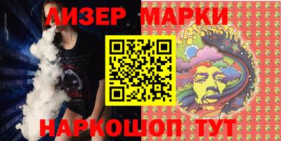 круглые Краснокаменск