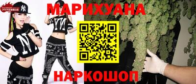 метадон Краснознаменск