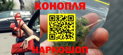 метадон Краснознаменск