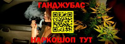 круглые Краснокаменск