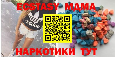 метадон Краснознаменск