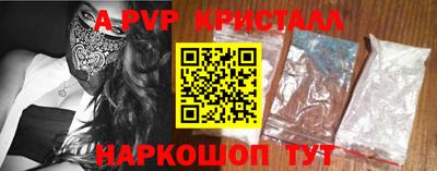 метадон Краснознаменск