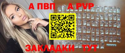 метадон Краснознаменск