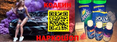 круглые Краснокаменск