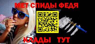 круглые Краснокаменск