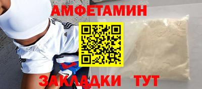 метадон Краснознаменск
