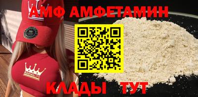 метадон Краснознаменск