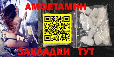 метадон Краснознаменск