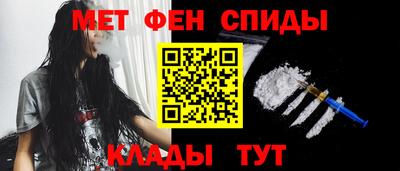 марки nbome Краснодар