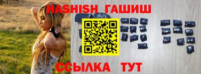 круглые Краснокаменск