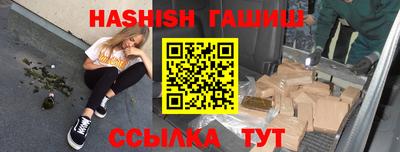метадон Краснознаменск