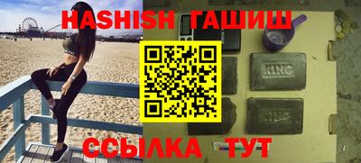 круглые Краснокаменск