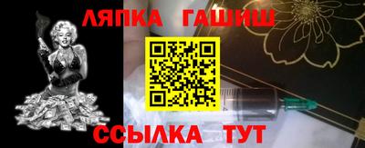 метадон Краснознаменск