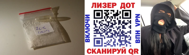 LSD-25 экстази кислота  Новокубанск 