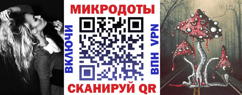 купить наркоту  Новокубанск  Псилоцибиновые грибы ЛСД 